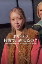 【動画】16歳で子供を産んだママ達の集まりшшшшшшшшшшшшの画像