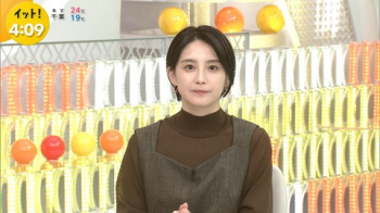 【画像】顔面偏差値55ってこんなもんか？の画像