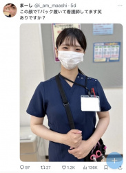 えちえち看護師(ナース)、解雇の画像