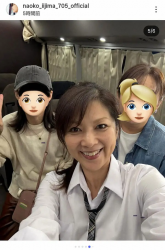 【動画】飯島直子さん(57)さんの制服で縄跳びCM、可愛すぎると話題にｗｗｗｗｗｗｗｗｗｗｗｗｗｗｗｗｗｗｗの画像