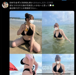 【画像】ダンス教室の先生(23)「海に行った時の水着写真あげたよ～」ﾑﾁｨﾑﾁｨの画像
