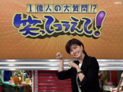 【画像】内田有紀さん、50歳を迎えるの画像