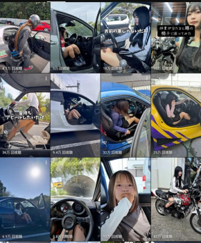 美少女がミニスカで車を乗り降り、しゃがんで説明するだけで再生数1億（1000万～7000万円収入）！の画像