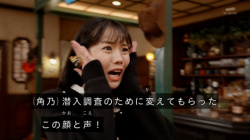 【衝撃】ゴジュウジャーヒロイン交代、”整形”という設定で乗り切る　wwwwwwwwwwwwwwwwwwの画像