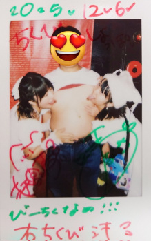 【画像】地下アイドルのサービスやばいなの画像