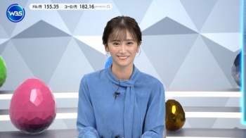 【画像】女子アナの涙袋 限界突破wwwwwwwwwwの画像