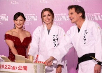 【画像】五輪柔道48kg 金メダルの角田夏美さん、胸を強調したドレス姿公開wwwの画像