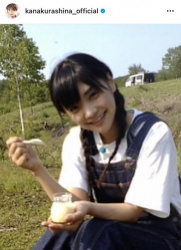 【画像】倉科カナ、デビュー当時(JK3)の写真を公開の画像