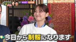 【画像】倉科カナ(38)が制服姿を披露の画像