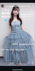 【画像】井口裕香、どちゃシコドレスでダンまちイベントに参加wwwwwwwwwwwwの画像