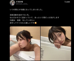 【画像】18歳になったばかりのJKグラドルがコチラ！の画像
