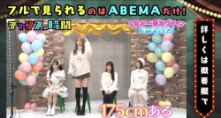 【画像】デカ女さん、一般人と並ぶと圧倒的すぎるの画像