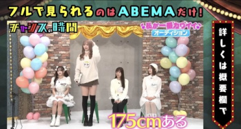 【画像】デカ女さん、一般人と並ぶと圧倒的すぎるの画像