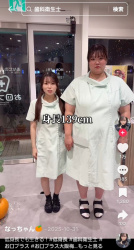 身長１３９cmの歯科衛生士さん、ガチで可愛すぎるｗｗｗｗｗｗｗｗｗｗｗｗｗｗｗｗｗｗｗｗｗｗｗｗｗｗｗｗｗｗｗｗｗｗｗの画像