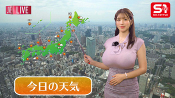 【画像】顔より乳がデカそうな女ｗｗｗｗｗｗｗｗの画像