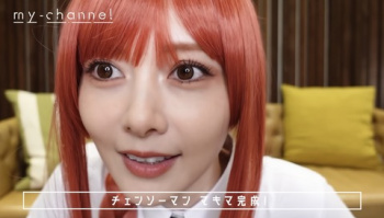 白石麻衣『チェンソーマン』マキマに大変身！コスプレ続々でファン興奮の画像