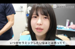 【画像】ボロボロ歯で笑顔を失ったまんさん、歯医者で純白の歯を手に入れて笑顔を取り戻す✨の画像