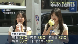 【画像】内田真礼さん、たまたまニュース番組に映る?の画像
