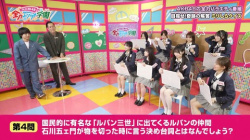 AKBの新人アイドル、いくらなんでも脚が白すぎる⬜お前らの想像の100倍白いの画像