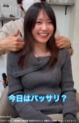 美人さん「初めてのショートカットに挑戦！」?大成功wwwwwwwの画像