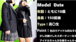 【口癖はありがとう作品】【第4回】俺氏とプリを撮ろう！【JKパンチラ盗撮】の画像