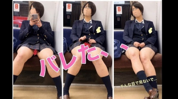 【亀頭射トーマス】【パンチラ盗撮】【撮影バレ02】前回のJK股現る!制服姿納めましたin2日間の画像