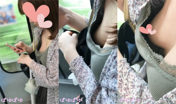 【胸チラ盗撮】【ぱゆぱゆ】[胸チラ]篠●愛似で童顔巨乳のノーブラ乳首[顔有]の画像