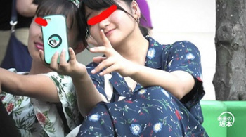 【座りパンチラ盗撮】グリーンパークへようこそ20【未来の坂本】の画像