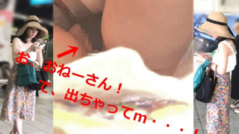 [絶対的美少女ハンター動画] ZBH-105 片尻丸出し天然JD!ギャルOLのアレが見・・・♡＜パンチラ盗撮＞の画像