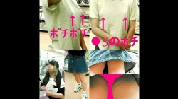 [ただいまん３２号動画] 激撮！ノーブラ●Cの胸ポチとデニミニ●Cちゃん＜JC盗撮＞の画像