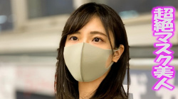 [神回動画]【電車痴かん】【お嬢様女子大生風】【超絶マスク美人】★ゲーセン近くで超美人発見➡電車内までストーキング★＜痴漢盗撮＞の画像