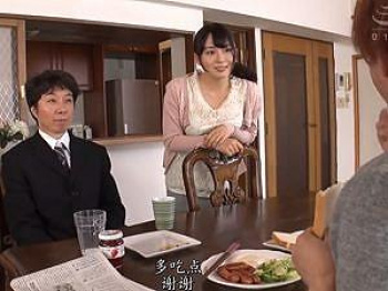 羽月希が母乳を噴射しながら犯されまくる!の画像