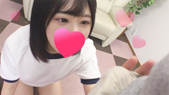 美容系の専門学生でロリ系な顔に小柄であどけない雰囲気ひかるちゃん１９才の画像