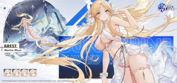 【画像】アズールレーン、水着スキンがエッチすぎるの画像