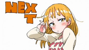 メリークリスマス!クリスマスだからこの娘と野球拳しないかい?の画像