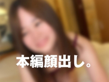 『個サツ＼＼中出しデート(^^』顔だしＮＧ？…ツルペタ乙女ちゃんがドライブデートの仕上げで精子注入許しちゃうぜwwwwwwwwの画像