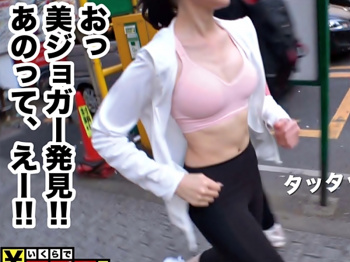 〔おっっっっオッパイ誘惑？。。。ジョガー美女発見♬〕運動で鍛えぬいたモデルのような裸体を立位バックで頂いちゃうぜWWWWWWWWWWの画像