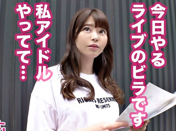 ［マジ、、、国宝級な小顔妻に中出しだと♬］既婚者というのが信じられない幼顔ママに他人棒がズブ～注入しちまうぜWWWWWWWWWWの画像