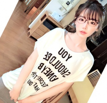【深田えいみ】嫁が社員旅行で居ない5日間これはチャンス!巨乳で可愛い義妹を嫁が居ない犯して中出し調教し映像に記録したの画像