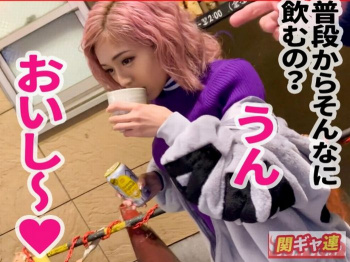 派手髪＆派手顔な肉食系ギャルをナンパ捕獲『ハミ尻に細い脚は萌え萌え。。。』敏感な褐色ボディを味わい尽くす！の画像