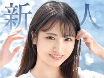 《デビュー作》現役体育大生の絶対的美少女『朝ドラ女優顔負けの爽やかさと。。』ヘルシーさが魅力の美少女！の画像