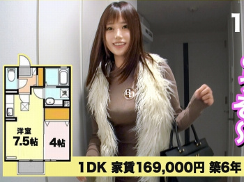 《軟派企画》家まで送ってイイですか？『23歳のラウンジ譲を捕獲。。』彼女のお部屋でヤッちゃった！の画像