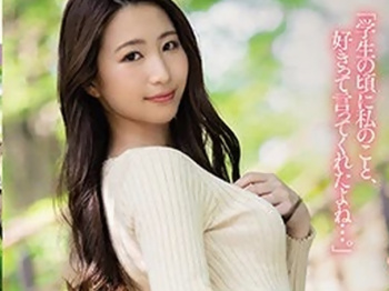 《不倫・NTR》結婚してても憧れの同級生と『ヤリまくる夢のような出来事に。。』超絶頂で感無量！の画像