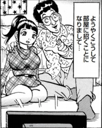 縦漫画・ザーメン発射の瞬間は精液をごっくんしたがる性癖の女の画像