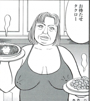 縦漫画・性欲の強いおばさん相手に精力つけられ強制勃起SEXの画像