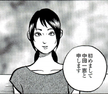 縦漫画・無理やり手コキさせられるセラピストの画像