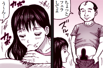 エロ漫画・いつもと違うフェラを味わいたければ唾液フェラとペニスで頬ビンタの画像