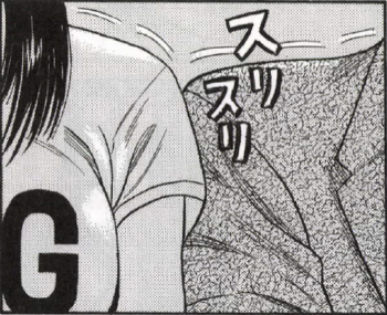 エロ漫画・女性を欲情させるボディタッチ→マッサージのやり方の画像