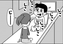 エロ漫画・チンポを見るだけの仕事ならめちゃ可愛い女の子がやってくるの画像