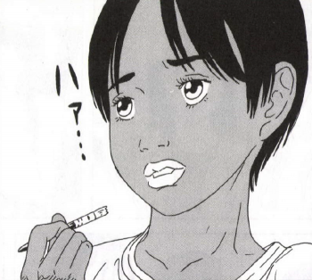 エロ漫画・男性っぽいボーイッシュなショート美女の画像